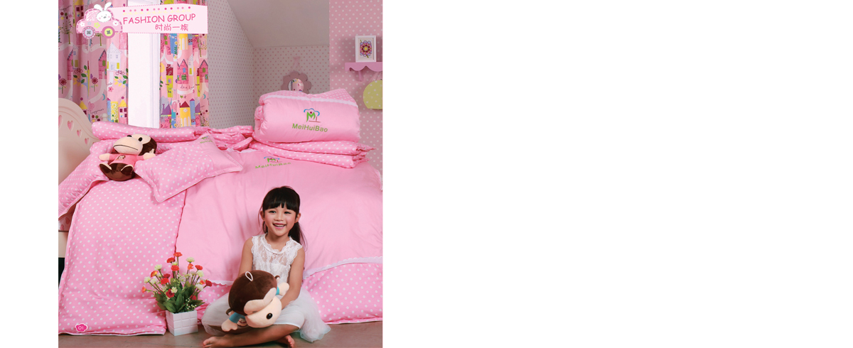 resource/images/9e558b65e1da4a4da02e2ee72639e137_28.jpg